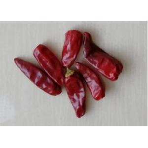 China Chaotian Round Dried Red Chillies 6CM 30000SHU Whole Chilli Pods supplier