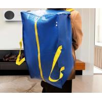 waterproof large luggage garment Bag PP polypropylene moving bag portable storage woven carry duffle bag with zipper