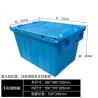 China Large Size Distribution Container With Hinged Lid Storage Bins Plastic Stackable Large Plastic Attached Lid Container wholesale