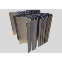 China Wedge Wire Curve Screen for Water Filtration , Curve Screen Panel For Fishpond on sale