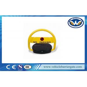 China Solar Battery Powered Remote Control Intelligent Automatic Parking Lock supplier