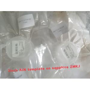 2 Inch Sapphire Substrate AlN Template Layer Wafer For 5G BAW Devices