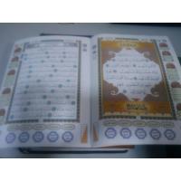 Quran saint Ebook de voix de stylo de batterie au lithium pour exposer, traduisant, lisant