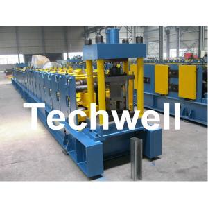 China Sigma Profile S18 Sigma Post Guardrail Forming Machine With 36# H Steel Machine Base supplier