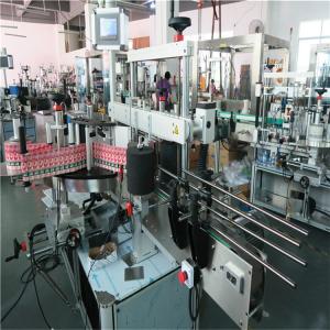 China 350ML Automatic Glass Bottle Labeling Machine 190mm Height Max supplier