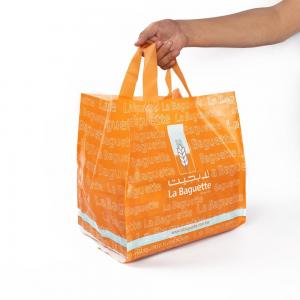 Custom Printed Logo Poly PE Plastic Shopping Bag With Square Bottom