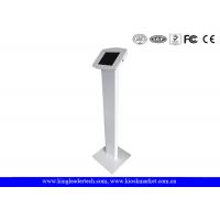 China Lockable Security Freestanding Ipad Stand Kiosk for Displaying on sale