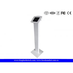 Lockable Security Freestanding Ipad Stand Kiosk for Displaying