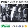Automatic 4OZ Paper Cup Coffee Paper Cup Making Machine SHUNDA SMD-90