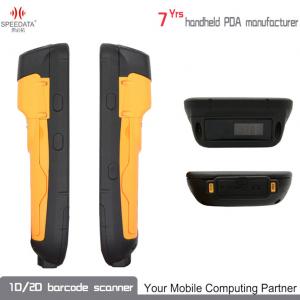 China Кода приборов QR USB Windows блок развертки Bluetooth GPS штрихкода Handheld PDA портативный supplier