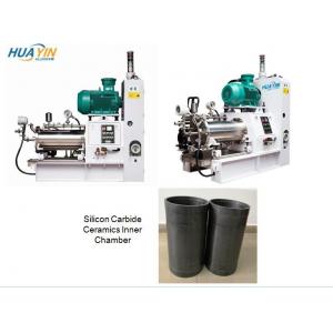 Large Flow And Energy Saving 30L 50L Wet Bead Mill With 304stainless Steel Or Ceramic Chamber