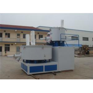 China High Rotated Speed Plastic Mixer Machine 380V 47 Kw Total Volume 500 / 1000L supplier