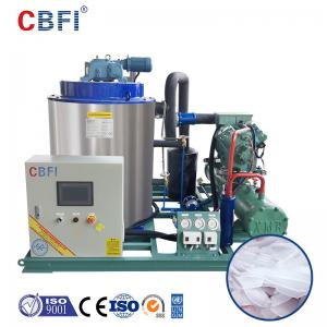 China Water Cooled 5 Ton Flake Ice Machine With  Compressor PLC Control supplier