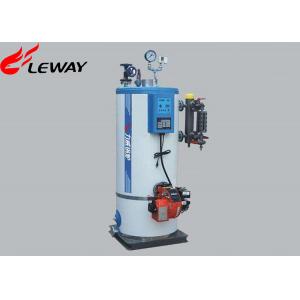 China Heavy Oil Steam Heat Boiler , Oil Fired Central Heating Boilers Two Fire Passes supplier