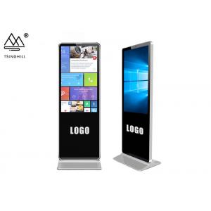 China 4K 49 Inch Vertical Digital Signage Free Standing Touch Screen Kiosk supplier