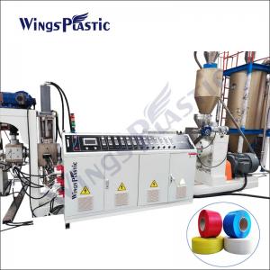 China PET Packing Strap PET Strapping Band Extrusion Line supplier