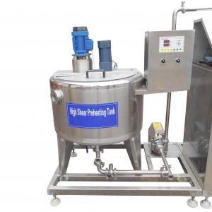 China Chemical Liquid Soap Cosmetic Industry High Shear Mixing Tank with Heating ISO Certified supplier