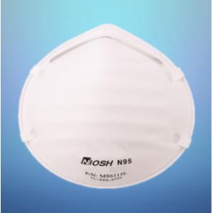 Health Respirator N95 Face Mask Medical Use / Dustproof 9010 N95 Particulate Filter Mask