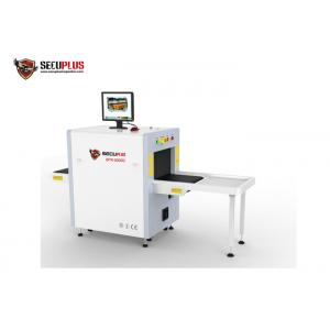 Small Tunnel Size Dual Energy Baggage X Ray Machine For Hold Baggage Inspection