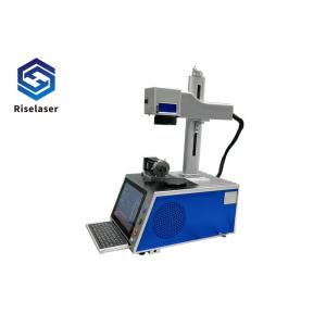 60kHz Portable 20w Fiber Laser Marking Machine Animal Ear Tag Laser Marker