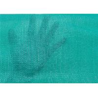 China 42GSM Greenhouses HDPE Shade Net on sale
