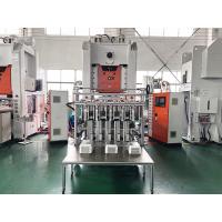 China Full Size Aluminium Container Making Machine  PLC Control With 5 Caivities on sale