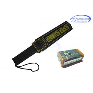 China Rechargeable Light Weight Portable Metal Detector For Checking Subway Riders supplier