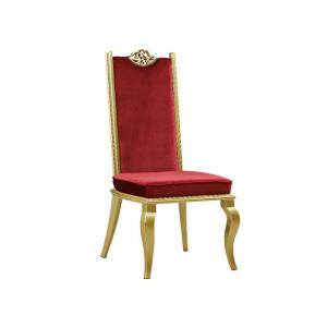 YLX-8008 Golden Iron Leg with Red Fabric Cover Lounge Dining Chair
