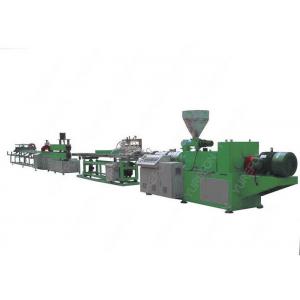 China SJSZ51 / 105 Plastic PVC Cable Trunking Channel Profile Extrusion Making Machine supplier