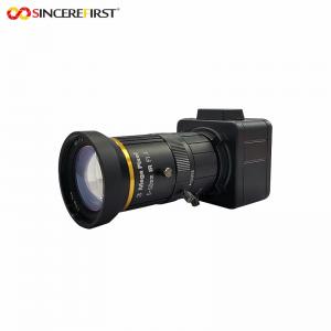 2mp Small Usb Camera Module 1/2.6" 10x Optical Zoom Ultra High Pixels