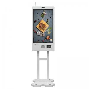 China 21.5 Inch Customer Service Kiosk Display Automatic  Restaurant Kiosk System supplier