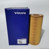 21479106 FOR VOLVO OIL FILTER KIT FOR Transmission Oil Filter Kit