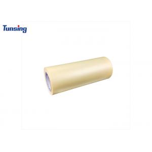 China Amber 500mm Width PES Hot Melt Adhesive Film Manufactures For Bonding Mentals supplier