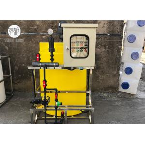 500L Effluent Treatment Plant Plastic Automatic Chlorine Dosing System With Pump