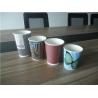 Horizontal Juice / Tea Paper Cup Manufacturing Machine For Hot / Cold Drink