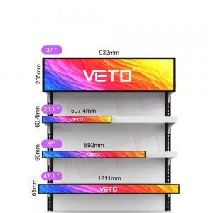 China Supermarket Shelf Stretched Bar LCD Display Ultra Wide 23.1 Inch Android Long Screen supplier