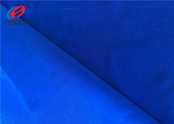 Plain Dyed Knitted Polyester Spandex Fabric , Stretch Dress Material For Bikini