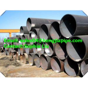 China API steel pipes supplier