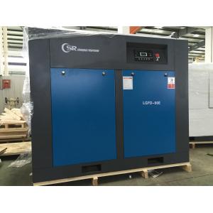 Oil Injected Screw Air Compressor High Separation Efficiency With Electric Motor