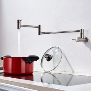 China Modern Wall Mounted Expansion Pot Filler With Dual Swing Joints Steel 304/316 Material Kitchen Faucet supplier