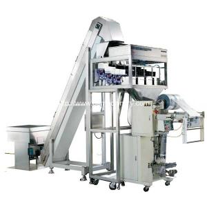 China Coffee Bean Bag Forming Packing Machine supplier