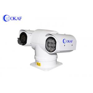 China Auto Tracking CCTV HD SDI PTZ Camera IP Dual Output 20X Optical Zoom 100m Night Vision supplier