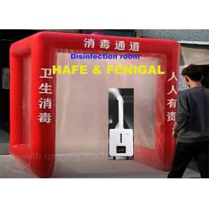 China Sealed Tube 135W 16L Fog Output 3kg Disinfection Room wholesale