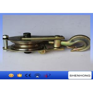 China Hook Type Single Sheave Steel Snatch Pulley Block With Swivel Hook supplier
