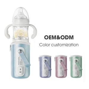 Eco Trip Car Night Feeding 3 in 1  constant temperature baby food feeding bottle set with Formula Dispenser  240ml PPSU