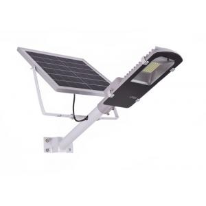 China Exterior Solar Powered LED Parking Lot Lights With Radar Induction 30W supplier