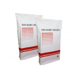 Custom Industrial Paper Bags Urea Fertilizer Sacks Ad Star Fertilizer Bag 25kg