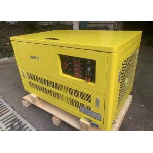 20KW 25KVA Diesel Generator can bu used at home factory shop site bank truck boat etc..