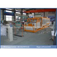 China Machine de réutilisation en plastique industrielle de granulatoire avec l'écran for sale