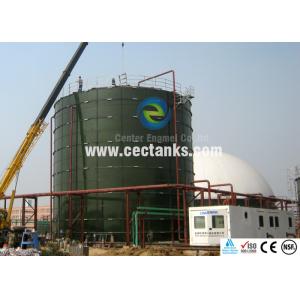 Watertight Waste Water Storage Tanks With Short Construction Time And Low Project Cost
